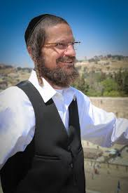 Rabbi Yom Tov Glaser